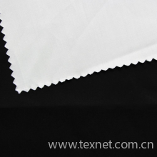 常州喜莱维纺织科技有限公司-全棉斜纹布 时装面料